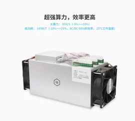 High-performance cryptocurrency mining rig setup