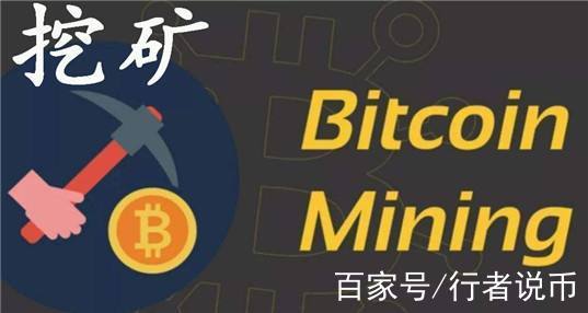 An overview of a powerful mining rig in a hosted environment, showcasing efficiency and modern design